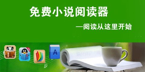 银河999游戏中心